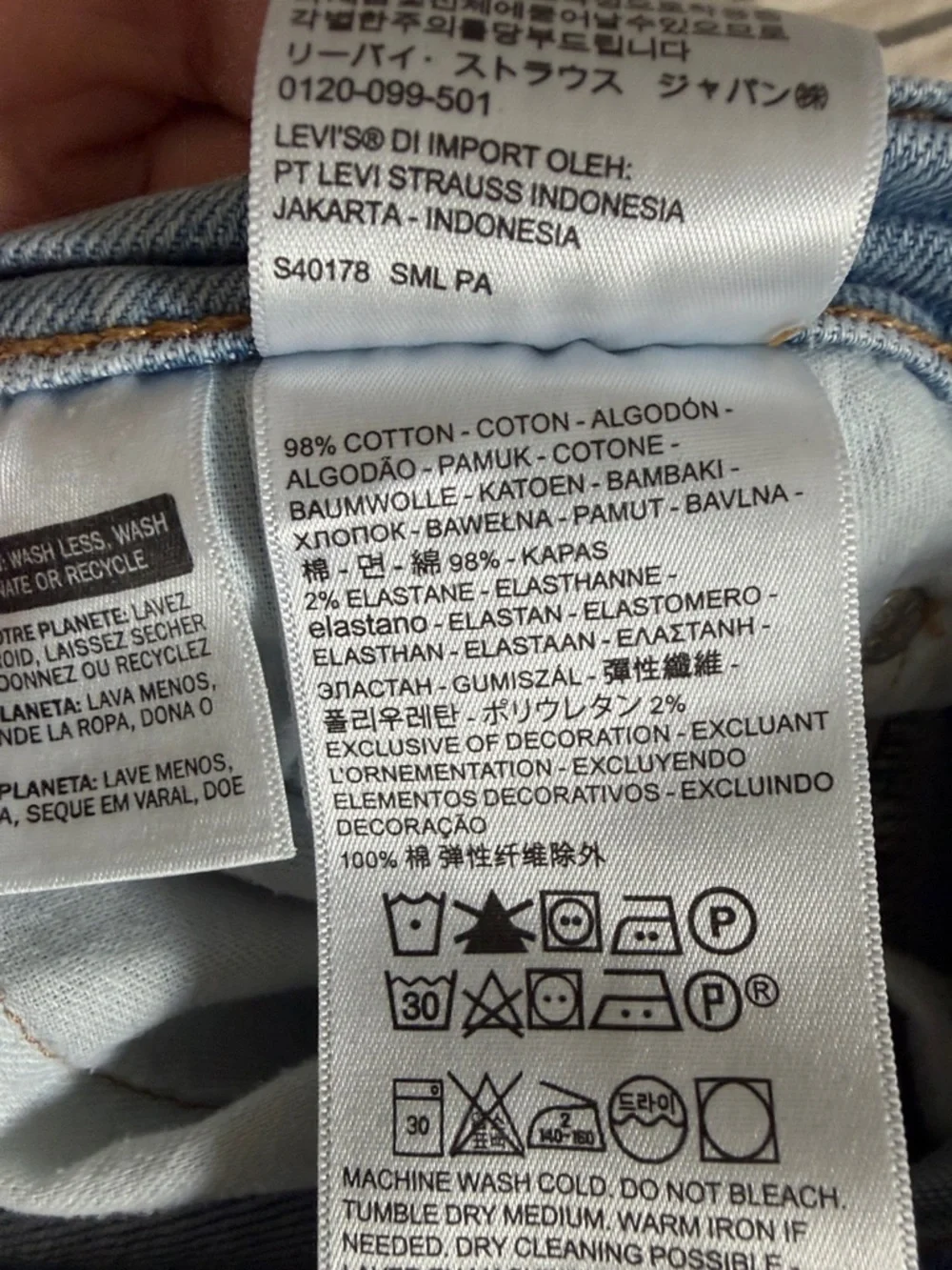 Levi's 505 light wash jeans 32 x 30